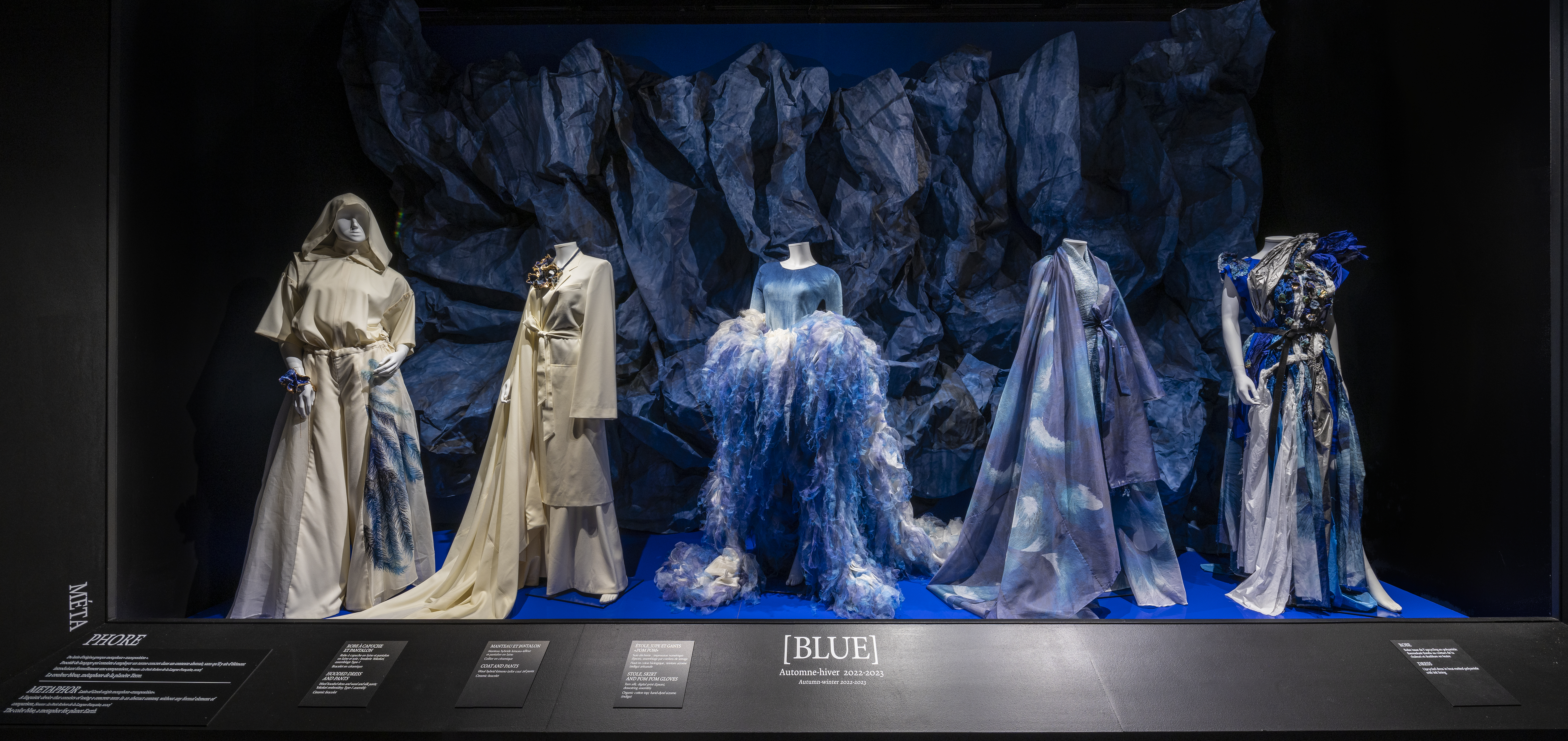 クチュール Eric Shopに移行中 Shopping cart | 中村江里子セレクション Avenue du KIKI